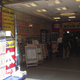 Illustration for article titled A Gamer Buyer's Guide to Otaku Mecca Akihabara